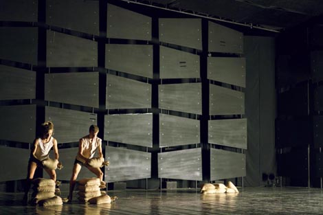 ROOM 100, foto: Darko Škrobonja