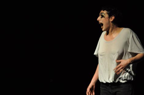 Display, kor. Maria Francesca Scaroni