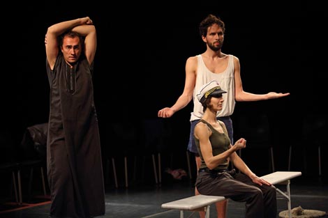 Kik Melone, Zagreb: Exotica, autori Pavle Heidler, Bruno Isaković, Darko Japelj, Silvia Marchig, foto: Jasenko Rasol