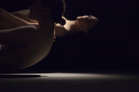 O.N.E.: Horizont događaja, kor. Martina Nevistić