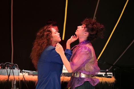 VRUM kolektiv: Lover s Disco(urse), autorica Sanja Tropp Frühwald