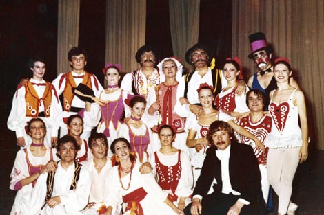 Liciratsko srce, 1980., foto: osobna arhiva autorice