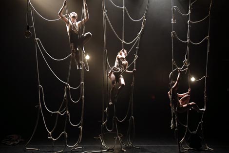 Plešimedo i Kazalište Marina Držića iz Dubrovnika u suradnji sa ZPC: Nedostupno, kor. Zrinka Lukčec