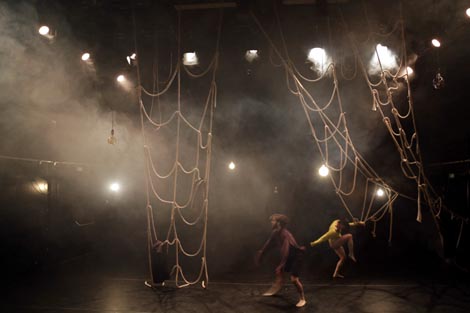 Plešimedo i Kazalište Marina Držića iz Dubrovnika u suradnji sa ZPC: Nedostupno, kor. Zrinka Lukčec