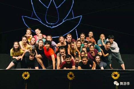 4. Međunarodni ljetni plesni kamp (4th China – CEEC Summer Dance Camp) – Svetvinčenat, Hrvatska; Budimpešta i Százhalombatta, Mađarska, 2. – 23. kolovoza 2018., foto Hangyu Ji