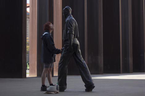 Selma Banich: Rukovanje, foto: Kristina Marić