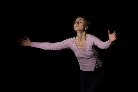 Udar, autorica Ana-Maria Bogdanović